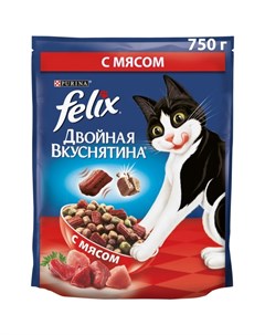Двойная Вкуснятина сухой корм для кошек с мясом 750 г Felix