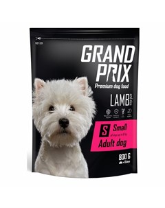 Small Adult Сухой корм для взрослых собак мелких и миниатюрных пород с ягненком 800 г Grand prix