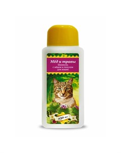 Шампунь для кошек с мёдом и лопухом 250 мл Пчелодар