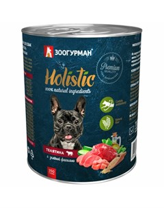 Holistic влажный корм для собак паштет с телятиной и зеленой фасолью в консервах 350 г Зоогурман