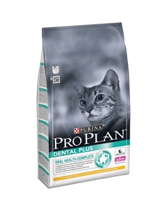 Сухой корм Dental Plus для взрослых кошек для поддержания здоровья ротовой полости с курицей 1 5 кг Purina pro plan