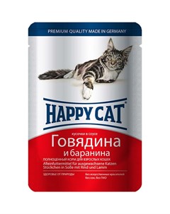 Паучи для взрослых кошек с говядиной и бараниной 100 г Happy cat