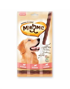 Лакомство для собак лакомые палочки с ягненком 15 г 3 шт в упаковке Мнямс