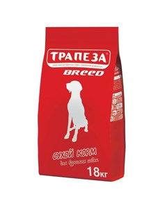 Сухой корм Breed для взрослых собак средних пород с говядиной 18 кг Трапеза