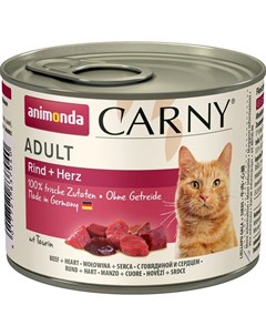 Carny Adult влажный корм для кошек фарш из говядины и сердца в консервах 200 г Animonda