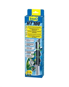 Терморегулятор HT 100 100 Bт для аквариумов 100 150 л Tetra