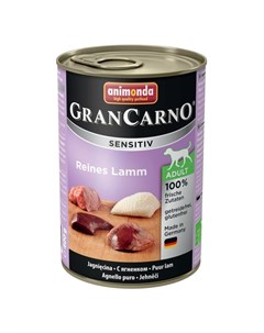 Gran Carno Sensitiv влажный корм для собак с чувствительным пищеварением фарш из ягненка в консервах Animonda