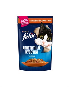 Влажный корм Аппетитные кусочки для взрослых кошек с курицей и томатами в желе 85 г Felix