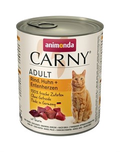 Carny влажный корм для кошек фарш из говядины курицы и утки в консервах 800 г Animonda