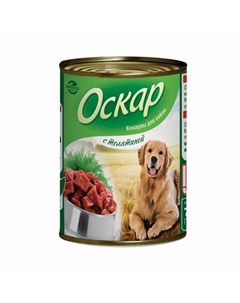 Влажный корм для собак фарш из телятины в консервах 350 г Оскар