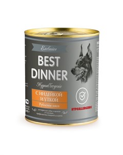 Exclusive Hypoallergenic влажный корм для собак и щенков при пищевой аллергии гипоаллергенный с инде Best dinner