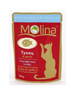Влажный корм для взрослых кошек с тунцом в желе в паучах 100 г Molina
