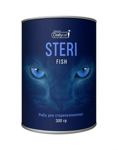 Сухой корм Unique line Steri для стерилизованных кошек с рыбой 300 г Dailycat
