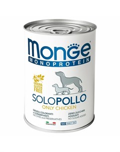 Dog Monoprotein Solo полнорационный влажный корм для собак беззерновой паштет с курицей в консервах  Monge