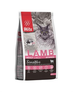 Sensitive Adult Cats Lamb полнорационный сухой корм для кошек с ягненком 400 г Blitz