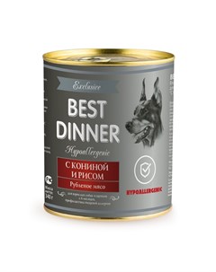 Exclusive Hypoallergenic влажный корм для собак и щенков при пищевой аллергии гипоаллергенный с кони Best dinner