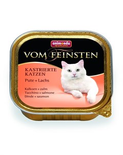 Vom Feinsten For Castrated Cats влажный корм для стерилизованных кошек паштет с индейкой и лососем в Animonda