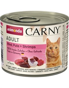 Carny Adult влажный корм для кошек фарш из говядины индейки и креветок в консервах 200 г Animonda
