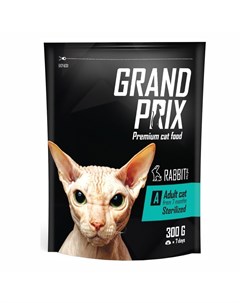 Adult Sterilized Сухой корм для кошек с кроликом 300 г Grand prix