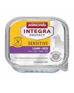Integra Protect Sensitive влажный корм для кошек при пищевой аллергии паштет c ягненком и рисом в ла Animonda