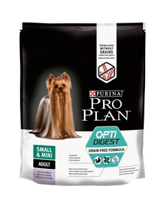 Grain Free сухой корм для собак мелких и миниатюрных пород с чувствительным пищеварением беззерновой Pro plan