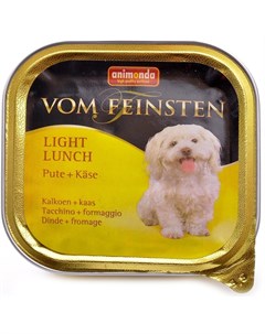 Vom Feinsten Light Lunch влажный корм для собак склонных к полноте паштет с индейкой и сыром в ламис Animonda