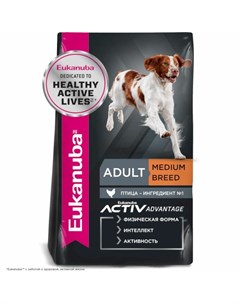 Adult Medium Breed полнорационный сухой корм для собак средних пород с курицей 3 кг Eukanuba