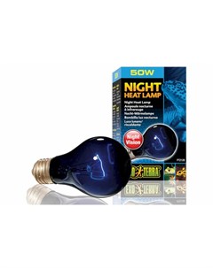 Лампа для аквариума лунного света Night Heat Lamp 50 Вт PT2126 Exo terra