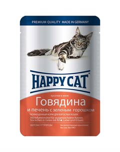 Паучи для взрослых кошек с говядиной и печенью 100 г Happy cat