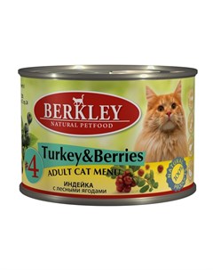 Adult Cat Menu Turkey Berries 4 паштет для взрослых кошек с натуральным мясом индейки с добавлением  Berkley