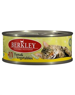 Adult Cat Tuna Vegetables 11 паштет для взрослых кошек с натуральным мясом тунца овощами маслом лосо Berkley