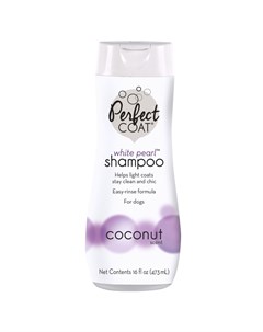 8in1 White Pearl Shampoo Шампунь кондиционер Белый жемчуг для собак с белой и светлой шерстью 473 мл