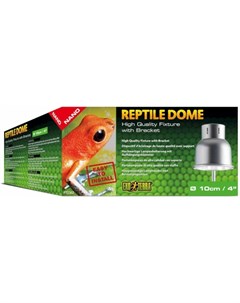 Светильник с держателем Reptile Nano Dome PT2362 Exo terra