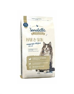 Сухой корм Hair Skin для кошек для кожи и шерсти 2 кг Sanabelle