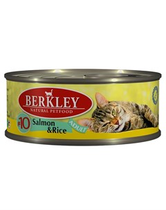 Adult Cat Salmon Rice 10 паштет для взрослых кошек с натуральным мясом лосося рисом маслом лосося и  Berkley