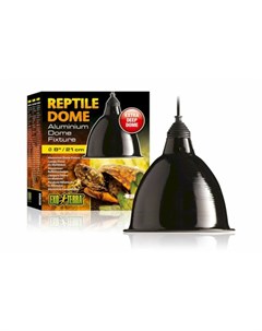 Светильник Reptile Dome с отражателем для ламп до 160 Вт 21xH17 PT2349 Exo terra