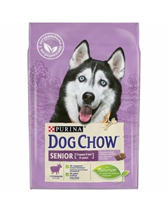 Сухой корм Purina Senior 9 для пожилых собак старше 9 лет с ягненком 2 5 кг Dog chow