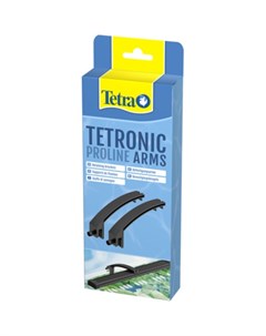 Крепления ProLine Arms для светильников Tetronic LED Tetra