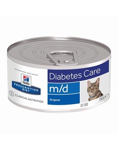 Prescription Diet Cat m d Diabetes Management влажный диетический корм для кошек при сахарном диабет Hill`s
