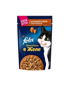 Sensations полнорационный влажный корм для кошек с курицей и морковью кусочки в желе в паучах 85 г Felix