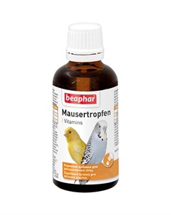 Витамины Mauser Tropfen для птиц при недостатке витаминов и в период линьки 50 мл Beaphar