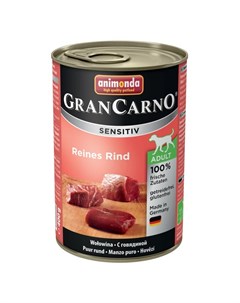 Gran Carno Sensitiv влажный корм для собак с чувствительным пищеварением фарш из говядины в консерва Animonda