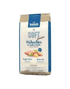 Полувлажный корм Soft Junior для щенков всех пород с чувствительным пищеварением склонных каллергии  Bosch