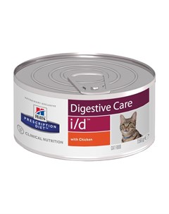 Prescription Diet Cat i d Digestive Care корм для кошек при расстройствах пищеварения и заболеваниях Hill`s