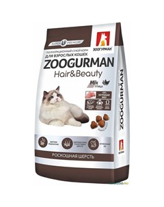 Hair Beauty полнорационный сухой корм для кошек для кожи и шерсти с птицей Зоогурман