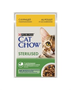 Влажный корм для взрослых стерилизованных кошек и кастрированных котов с курицей и баклажанами в соу Cat chow