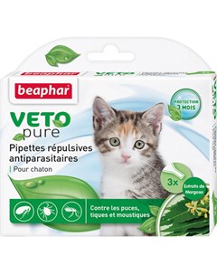 Капли BIO SPOT ON для котят от блох клещей и комаров с экстрактом маргозы 3 пипетки Beaphar