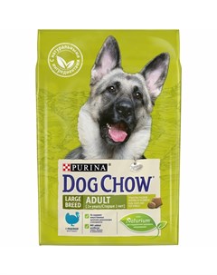 Сухой корм для взрослых собак крупных пород с индейкой 2 5 кг Dog chow