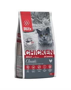 Classic Adult Cats Chicken полнорационный сухой корм для кошек с курицей 400 г Blitz