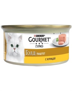 Голд полнорационный влажный корм для кошек паштет с курицей в консервах 85 г Gourmet